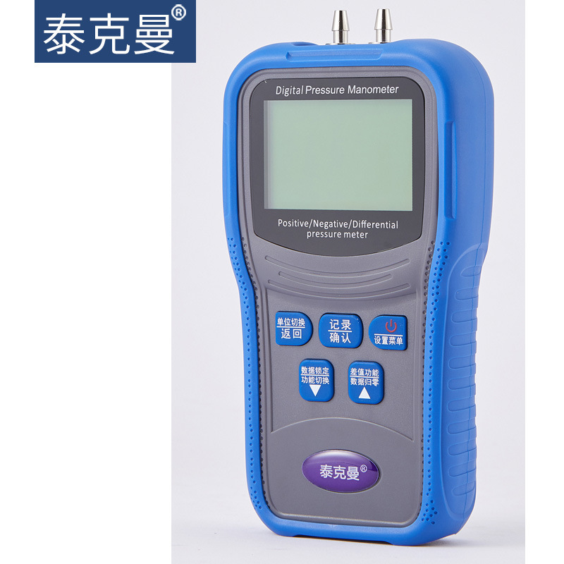 TM510B & TM510 differential pressure gauge laboratory pressure detection gas pressure detection auto repair special detection pressure