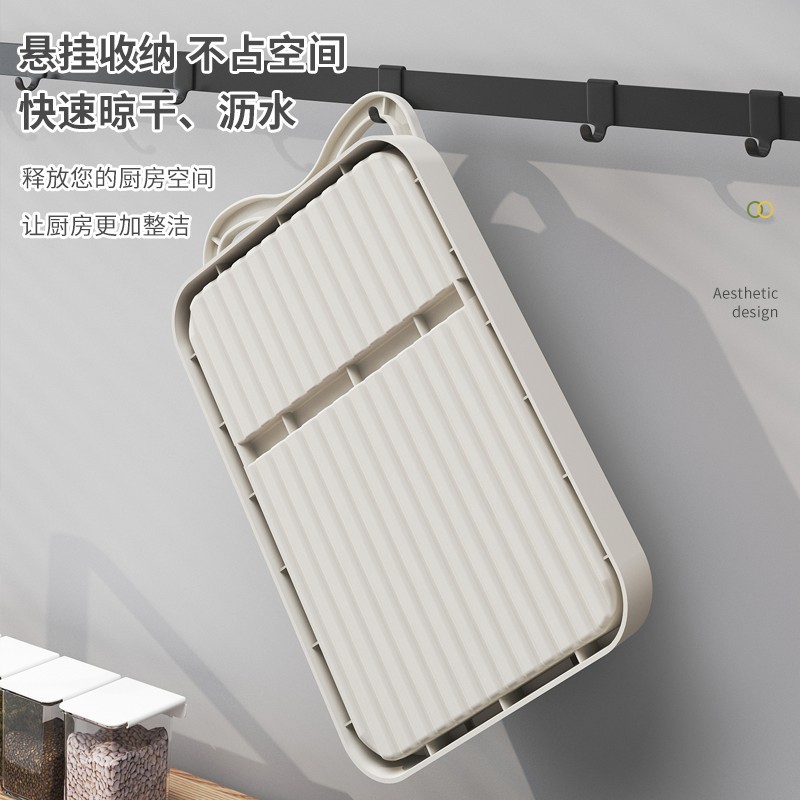 Kitchen Household Pot Cover Shelf Countertop Multifunctional Vertical Foldable Wall-Mounted Soup Spoon Storage Rack Spoon Storage Rack