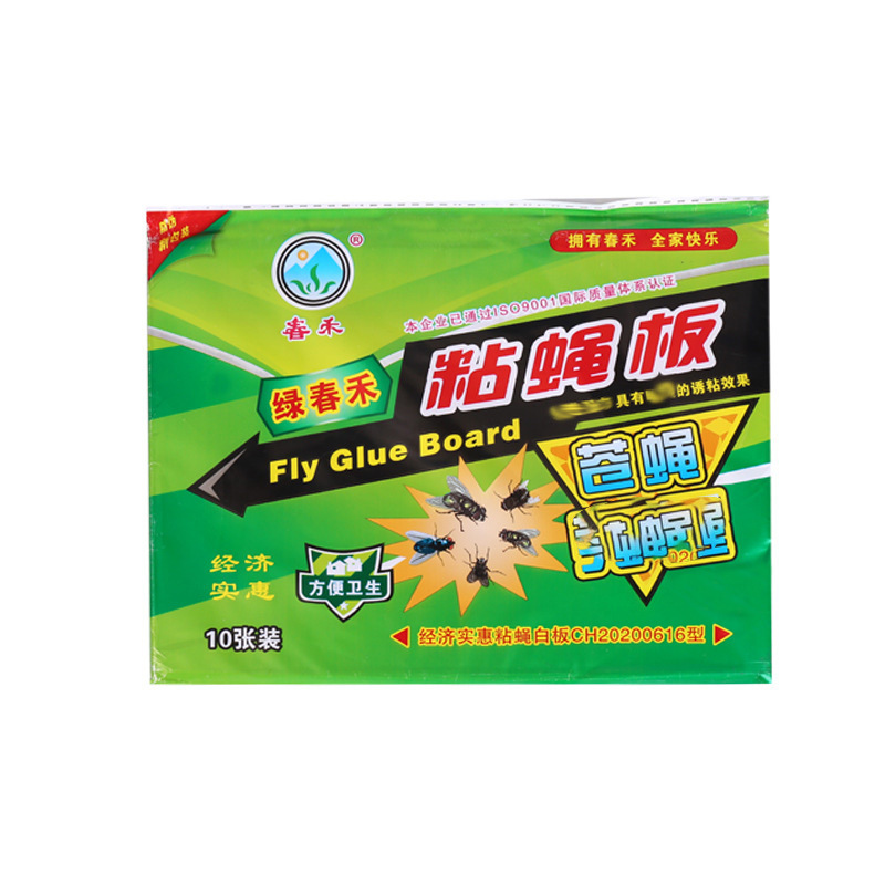 Sticky Fly Board Manufacturer Sticky Fly Paper Sticky Fly Mosquito Killer Sticker High Viscosity Fly Sticky Wholesale Large Cardboard Fly Sticker in Stock