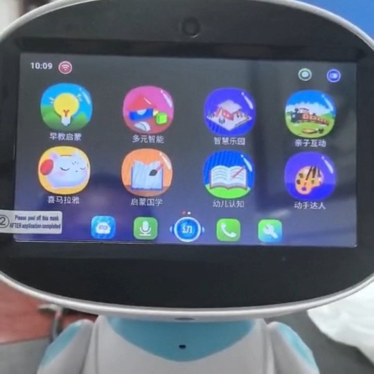 New Children's Intelligent Robot Early Education Machine Student Learning Machine Flat Panel Story Machine Scanning English Learning Artifact