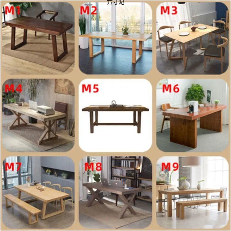 Table top solid board pine old elm large board table conference table partition bay window table log bar counter wholesale