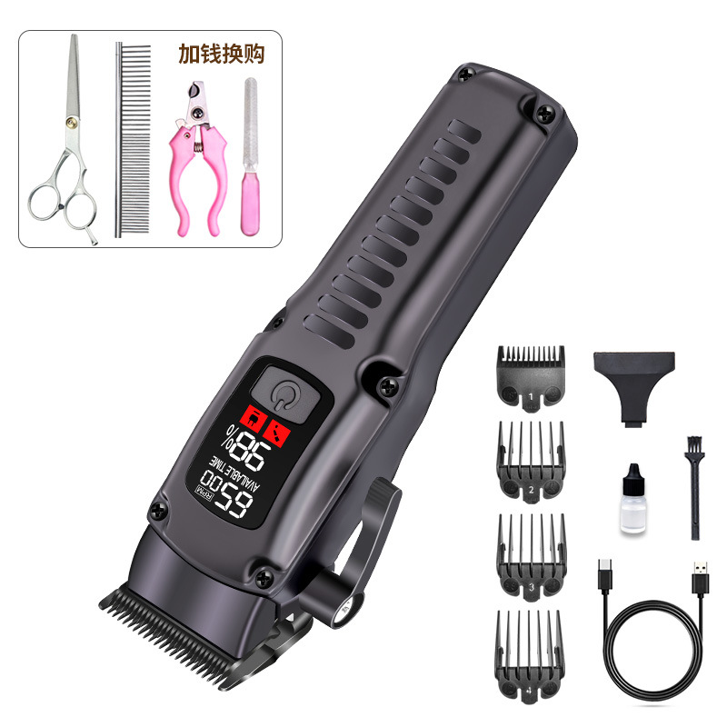 Cross-border new high-power dog shaver professional charging pusher cat hair clipper pet electric clippers