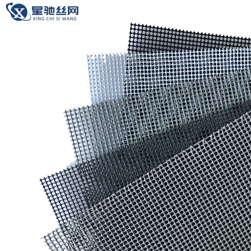 Gold steel net manufacturers 304 stainless steel window screen anti-mosquito insect screen breeding invisible anti-theft gold steel screen