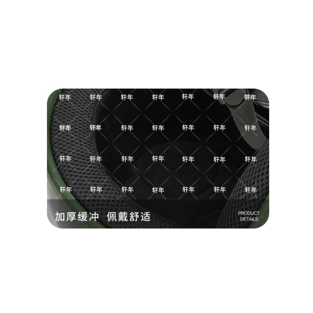 Xuannian Riot Suit, Riot Armor Suit, Anti-Stab Suit, Anti-Stab Suit, Self-Defense Suit (Including Helmet) Green