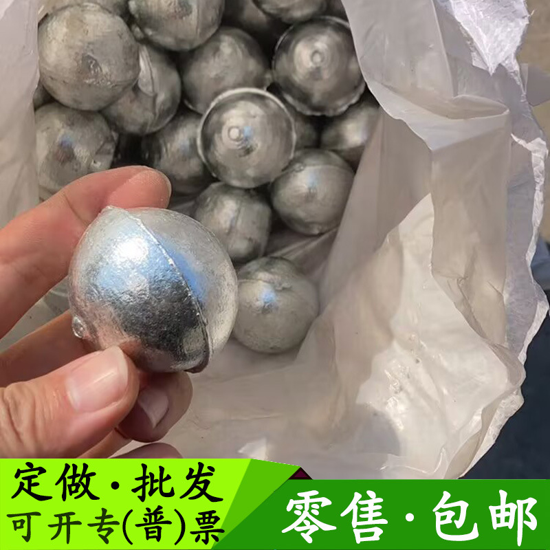 Национальный стандарт 0 для плавления # чистый цинковый шарик, высокочистый цинковый шарик 99.997%, промышленный 40 мм, плавильные цинковые пеллеты