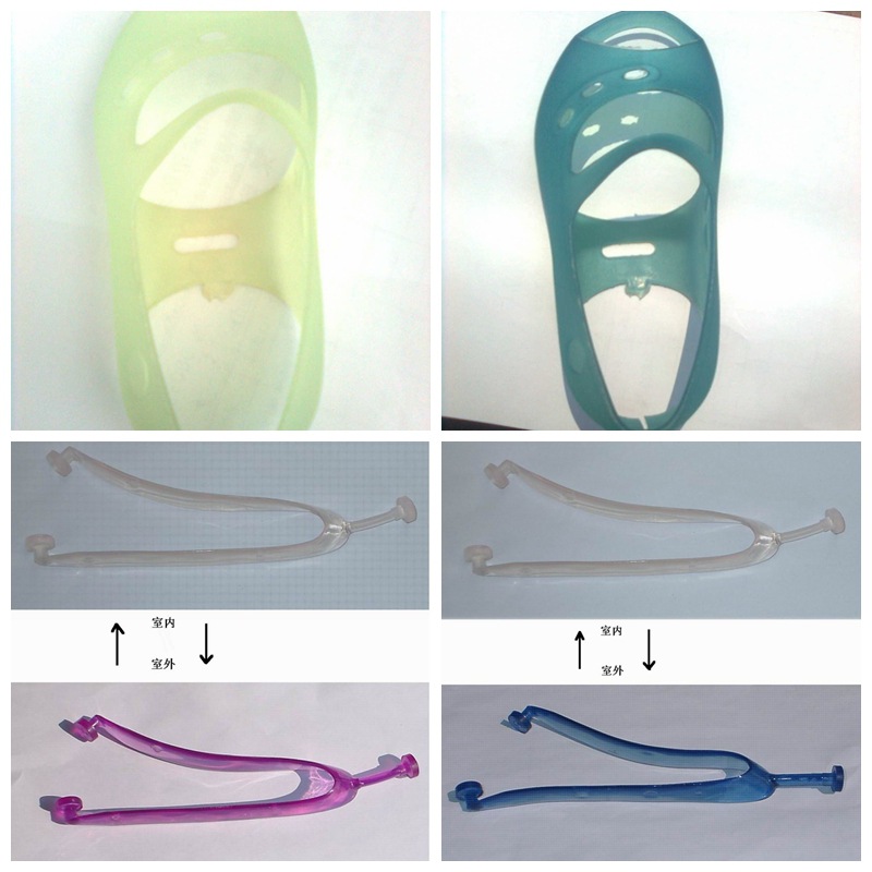 Photochromic Powder Sample Light Changing Powder Nail Art Injection Molding Printing Spray Powder Colorful Pigment Uv Color Changing Powder