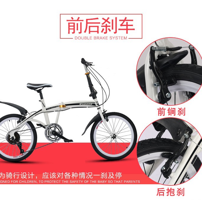 20 inch folding bicycle folding transmission car is suitable for BMW Mercedes Benz 4S shop gift car custom LOGO Bicycle