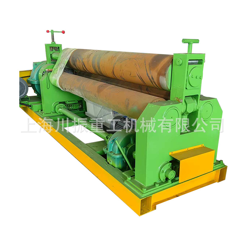Fully Automatic Three-Roller Mechanical Sheet Metal Rolling Machine Electric Rounder Iron Plate Steel Plate Roller Machine