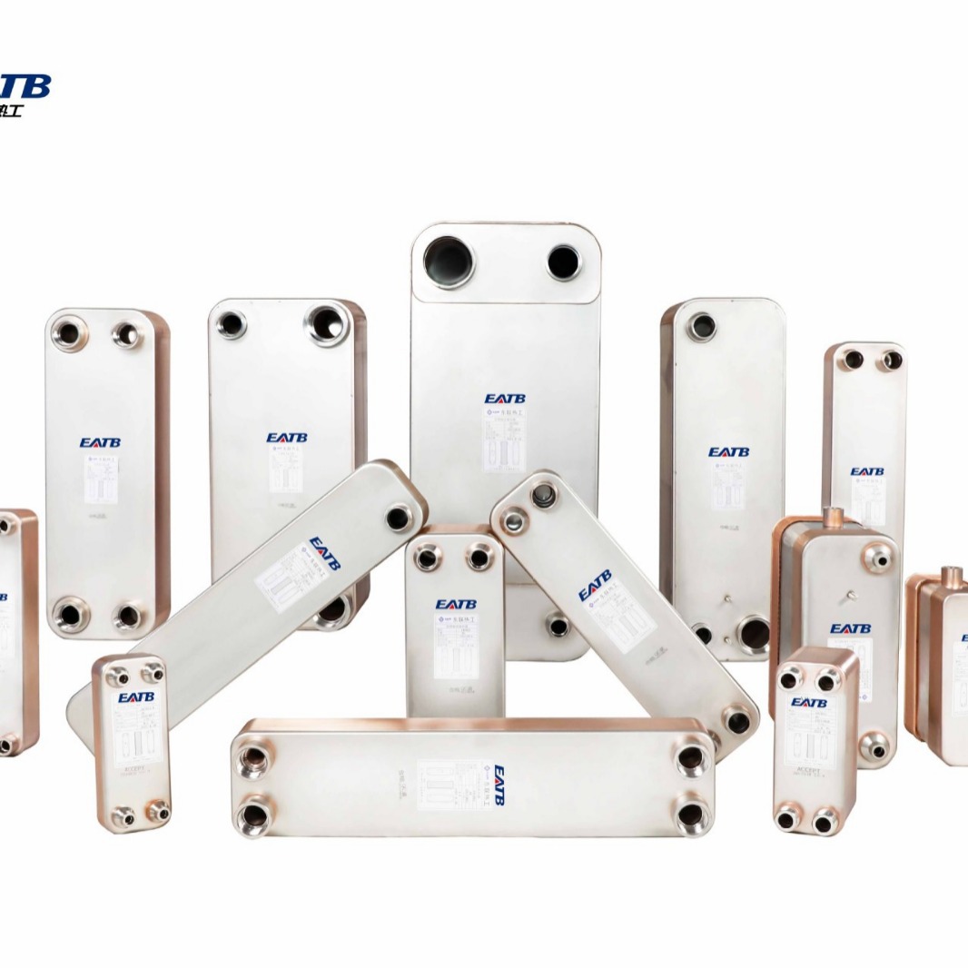 Donglian Thermal Machine Brazing Plate Heat Exchanger Plate Heat Exchanger Evaporator Condenser Eatb12