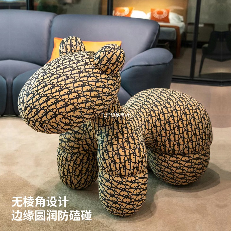 Animal Seat Pony Chair Pony Chair Designer Creative Single Sofa Casual Children's Chair Puppy Chair