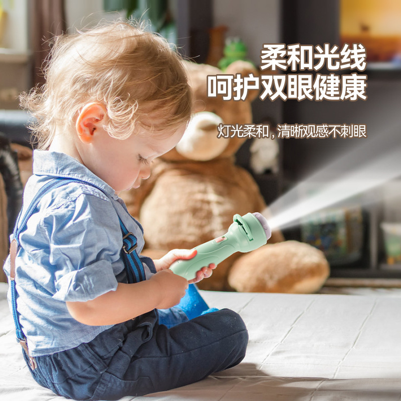 Children's toys projection flashlight baby kindergarten cognitive luminous projector gift wholesale night market stall