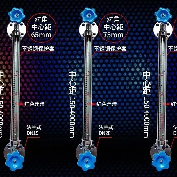 Source Factory Wholesale Production of Glass Tube Level Gauge 304 Stainless Steel Protective Sleeve Glass Tube Level Gauge