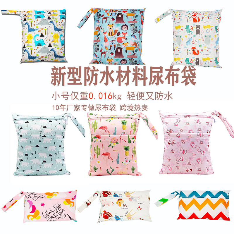 Водонепроницаемая сумка для подгузников, портативная, для мамы, сумка для хранения подгузников, висячая сумка для коляски