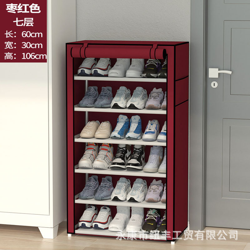 Simple shoe rack multi-layer steel pipe assembly dustproof home space-saving student dormitory storage economical shoe cabinet factory