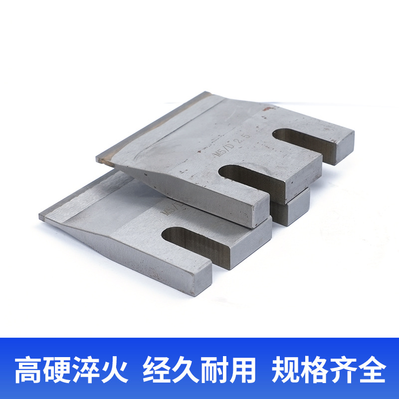 Manufacturer Supplies Rolling Machine Support Plate Knife Plate 3t Rolling Machine Accessories Support Piece Rolling Machine Ball Knife Plate Precision