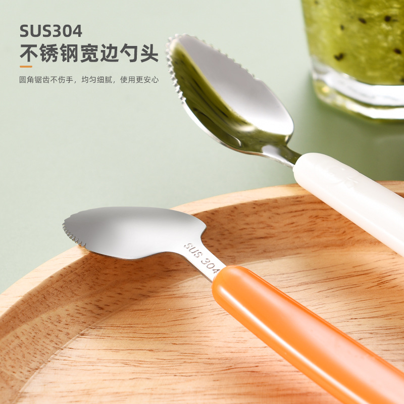 Children's Spoon, Nano Silver Scraper, Baby Food Supplement, One Spoon, Two Silicone Spoon, Modern Simple Puree Spoon Manufacturer