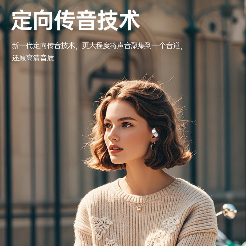Jm16 Cross-Border Tk Intelligent Real-Time Translation Wireless Bluetooth Headset High-Definition Sound Quality Ultra-Long Battery Life Bluetooth Headset