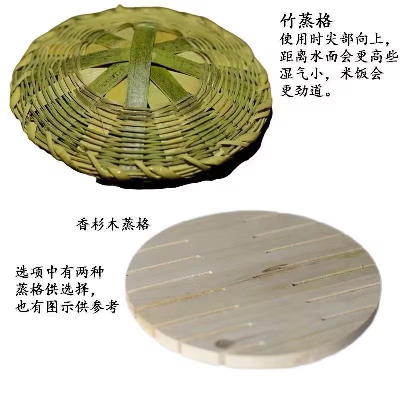 Household Steamed Rice Barrel Commercial Steamed Glutinous Rice Kitchen Large small size Rice Barrel Steamer Bamboo Steamed Rice Barrel Wholesale