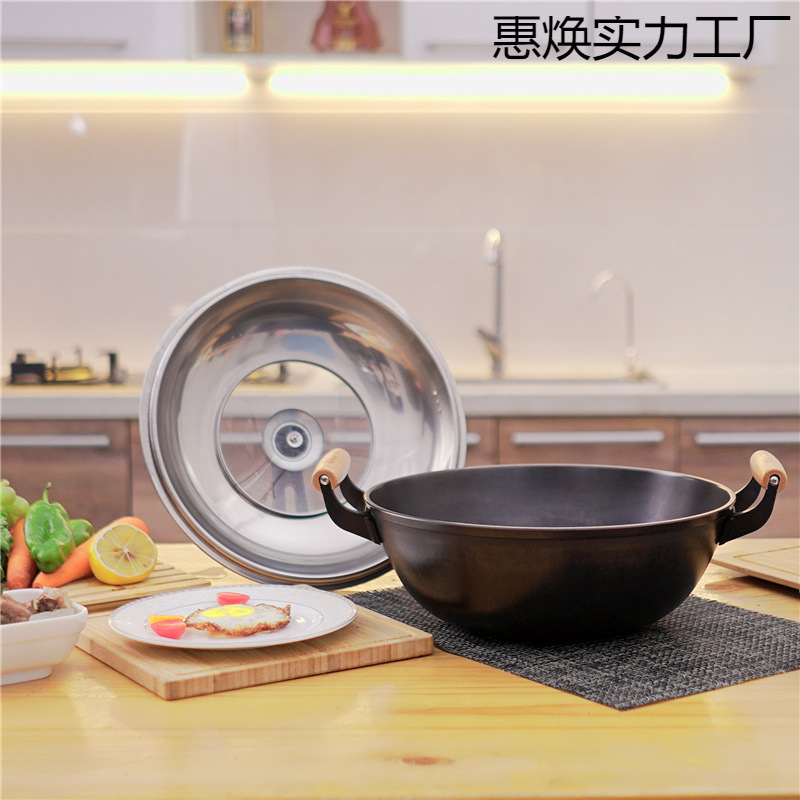 [38,000 People Collect] Iron Pot Household Double-Eared Stew Pot Uncoated Cooking Pot Frying Pan