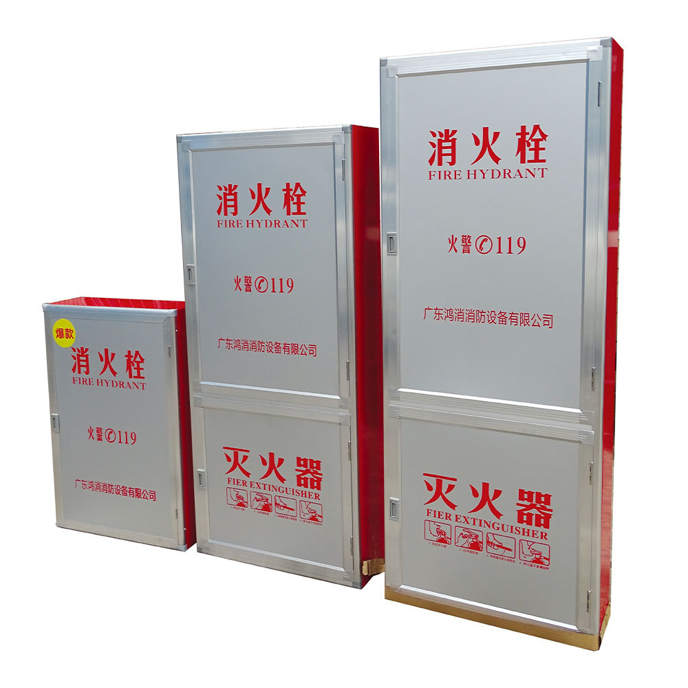 Aluminum alloy door frame fire box indoor and outdoor fire hydrant box aluminum plastic plate fire box factory aluminum alloy fire box customization
