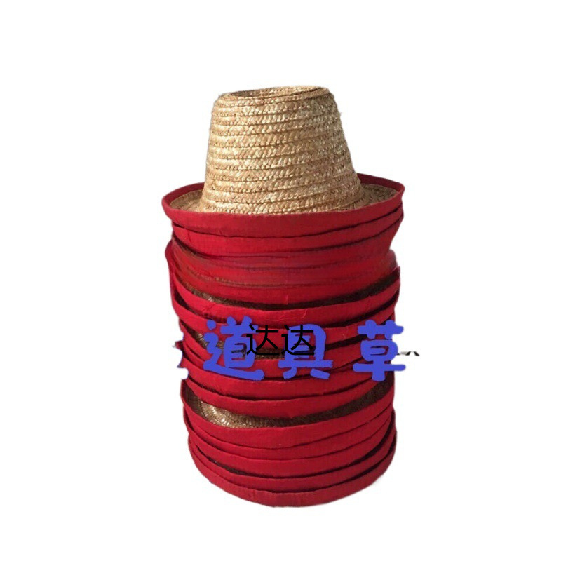 Acrobatics Props Hat Happy Performance Props Hat Juggling Stunt Clown Aerial Juggling Special Props Red