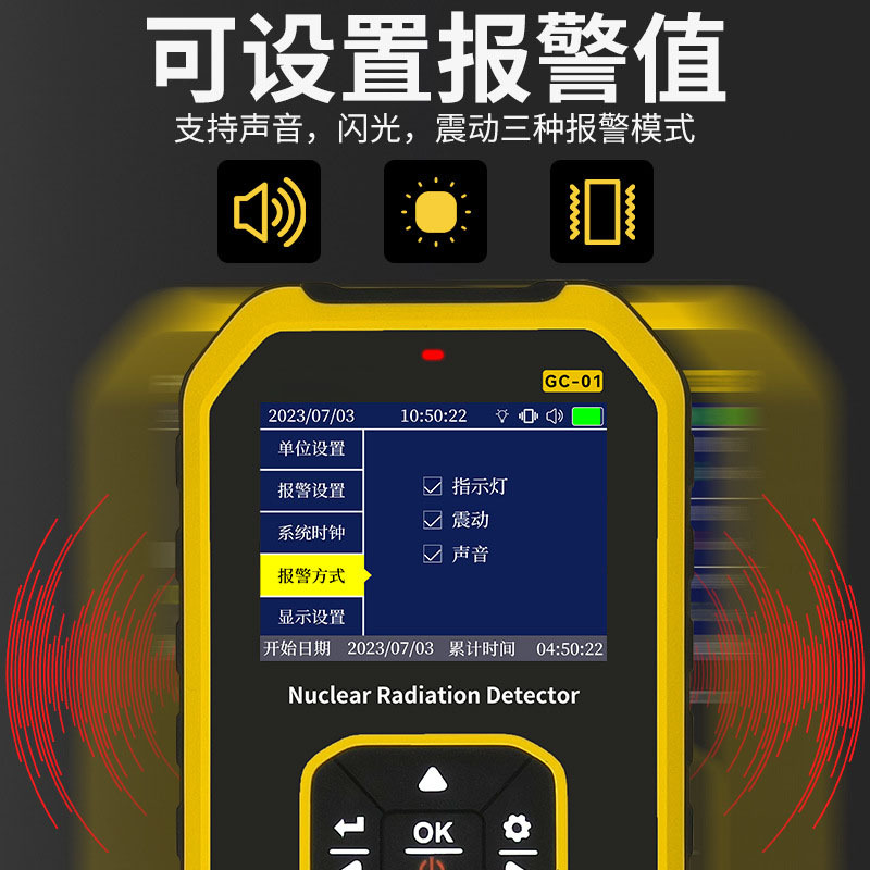 Nuclear Radiation Detector Portable Household Professional Radioactive Ray Detection Geiger Counter