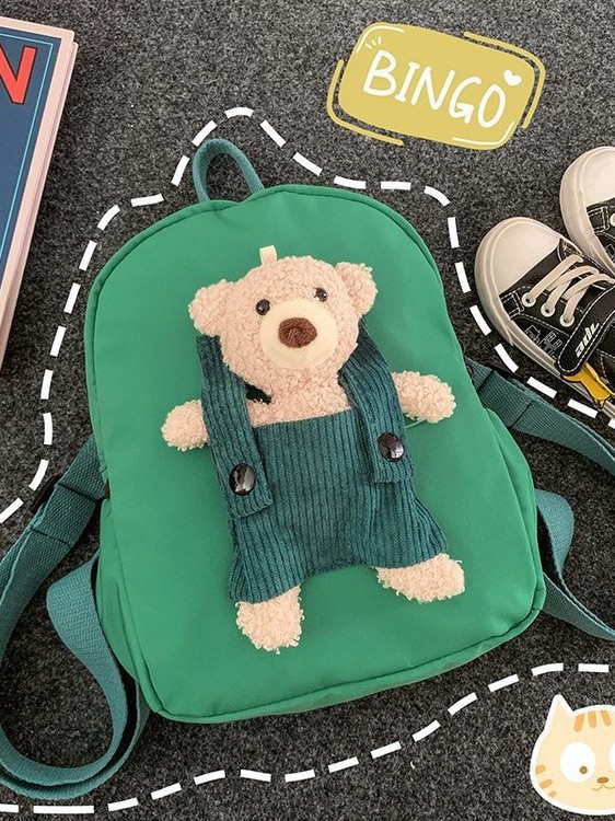 Little Bear Kindergarten School Bag Nylon Cloth 2-5 Years Old 3 Cute Children's Bag Boy Baby Small Backpack Girl Backpack