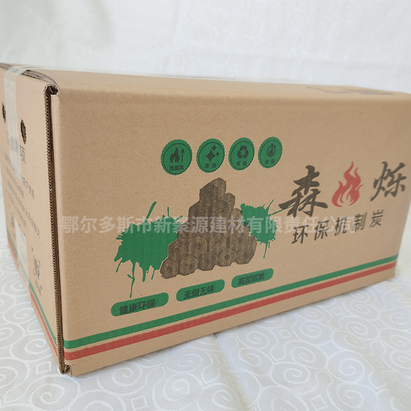 Xinsen Shuo Hexagon Barbecue Mechanism Charcoal 10kg/Box Household Commercial Hot Pot Roast Meat Roast Duck Mechanism Barbecue Carbon