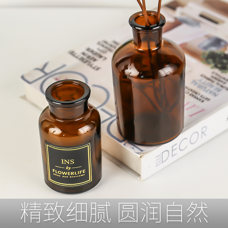Small brown bottle reagent glass vase hydroponic flowers home decoration flower Brown transparent glass bottle