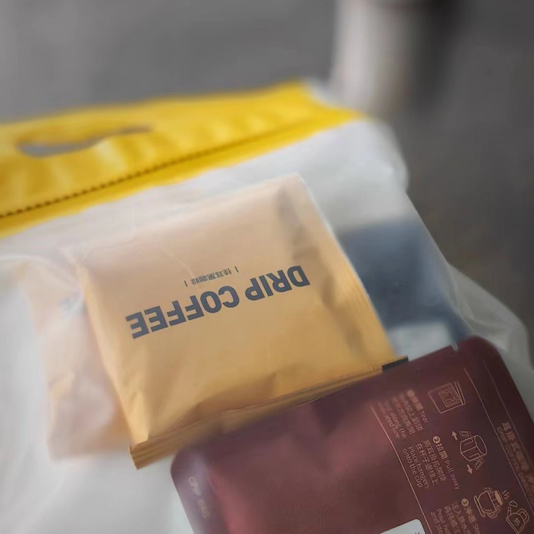 Wholesale Drip Coffee, American Black Coffee, Hotel, Gym, Office, Espresso, Sugar-Free