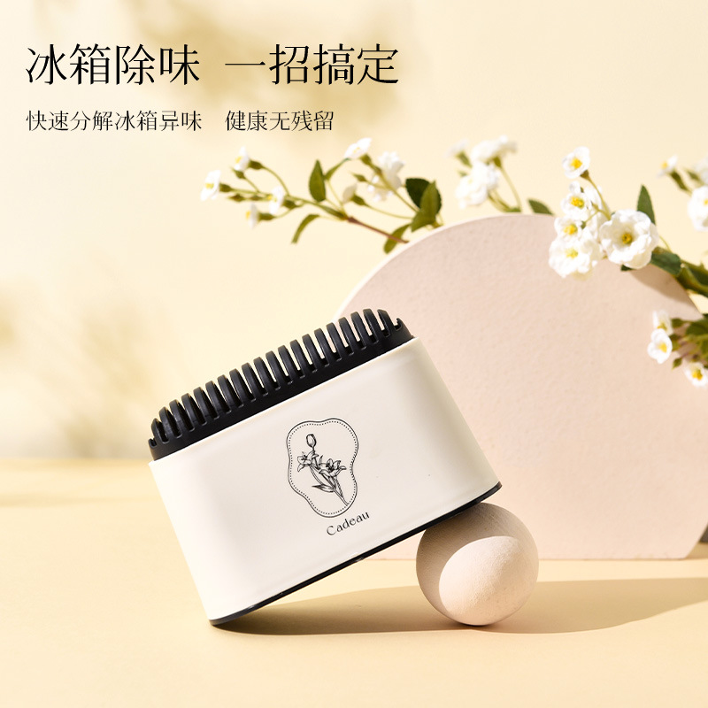 New Japanese-Style Cream-Colored Activated Carbon Refrigerator Deodorant Household Cabinet Antibacterial Disinfection Deodorization Box Wholesale in Stock