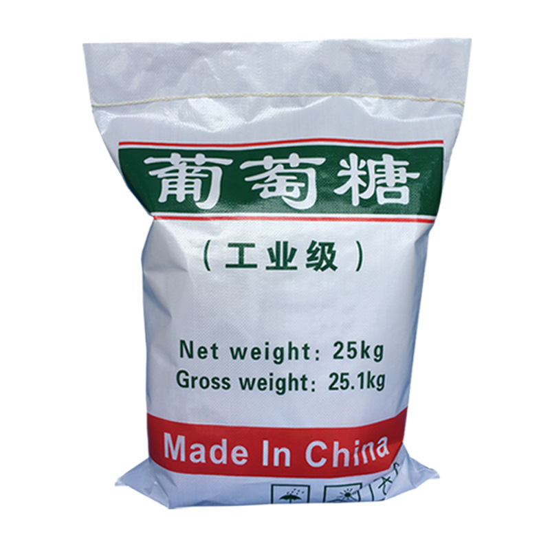 [Glucose] Wholesale high purity industrial glucose sewage treatment culture industrial grade glucose manufacturer