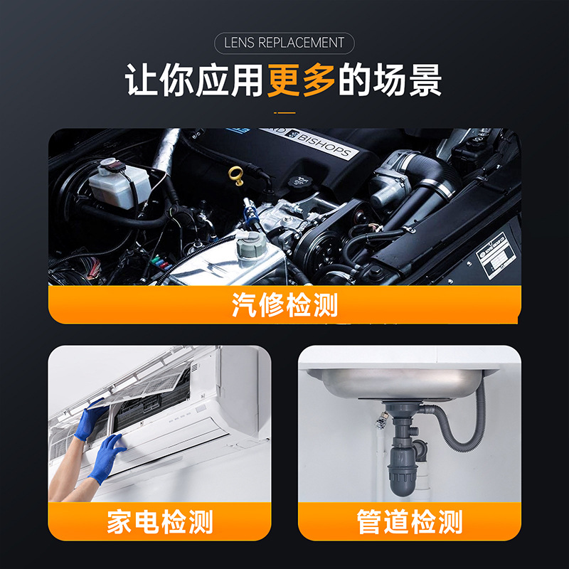 5.5mm HD Handheld Portable Car Detector with Screen 8mm Lens Duct Camera Industrial Endoscope
