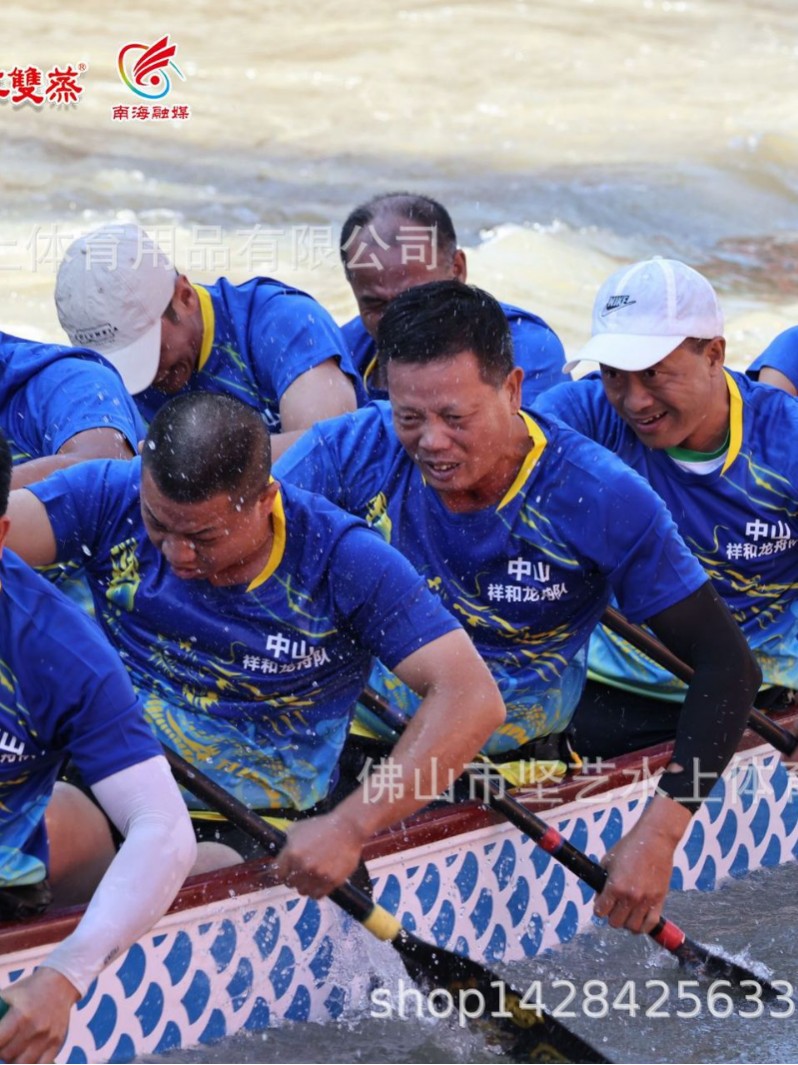 Ouyue Dragon Boat 12 People 22 People Standard FRP Dragon Boat Race Boat Training Special Dragon Boat International Dragon Boat IDBF Recognition