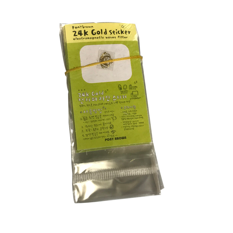 Three-dimensional mobile phone stickers decorative stickers concealer stickers small gift mobile phone decoration 24k gold-plated mobile phone radiation-proof stickers