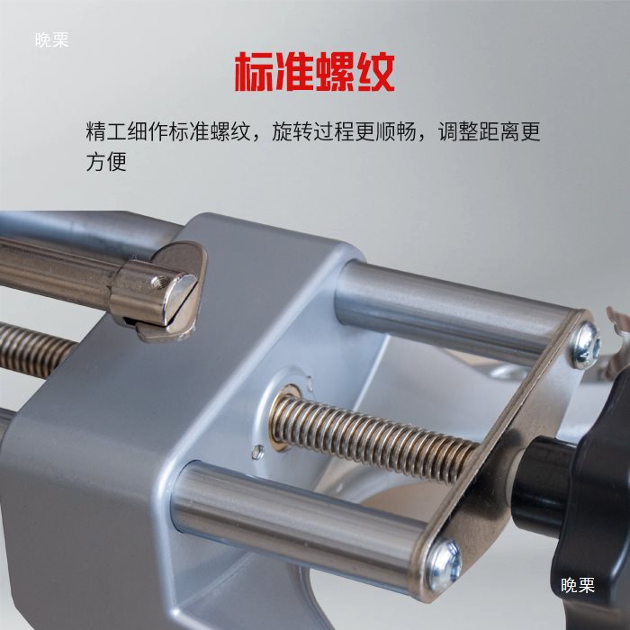 Four-Wheel Alignment Instrument Accessories Clamp Hanger Clamp Claw Small Wheel Clamp Rim Card Four-Corner Triangular Head Clamp Claw