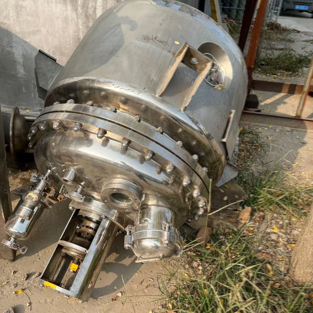 Negative pressure reaction kettle phosphorus pentachloride reaction kettle manufacturer 316L stainless steel phosphorus pentachloride reaction kettle