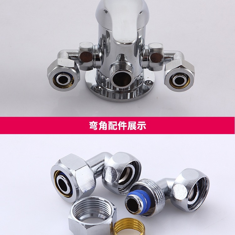 Factory supply solar water heater mixing valve open shower mixing valve hot and cold switch with water valve accessories