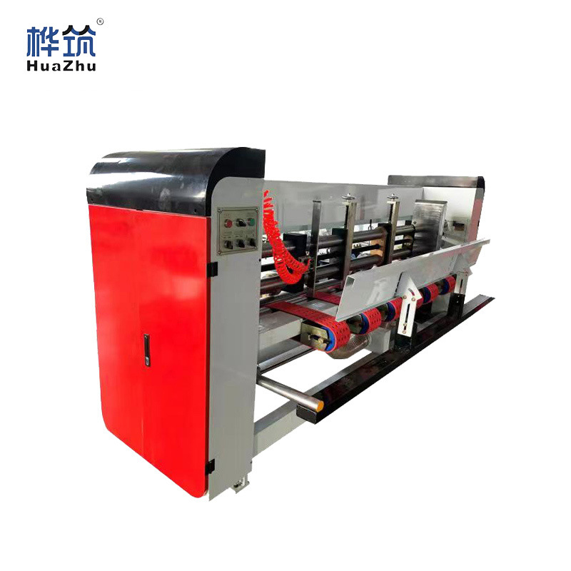 Fully Automatic Carton Sealing Machine Customized Carton Factory Corrugated Cardboard Glue Box Sealing Machine High-Speed Carton Sealing Machine Equipment