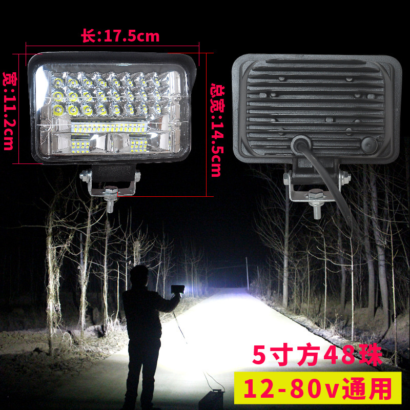 Led truck spotlight car 12V 24v super bright reversing light tractor excavator modified strong light Sun of Zhao