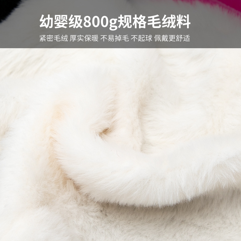 Snoopy Snoopy Ears Movable Cute Plush Hat Scarf Gloves One-piece Women's Winter Ear Protection Warm