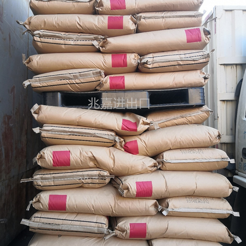 Malaysian Coconut Laureate Acid 99-12 143-07-7 Myristic Acid Palmitic Acid Dodecanoic Acid