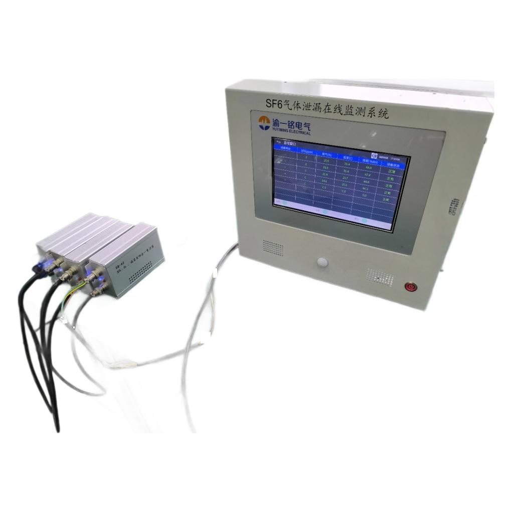 Sf6 Gas Leak Alarm Monitoring System, Sf6 Gas Leak Detector, Gas Leak Alarm Device