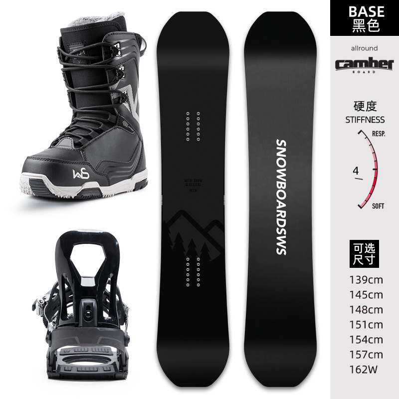 Сноуборд Youze, карбоновая усиленная доска, сноуборд для взрослых, универсальный плоский цветочный парк для карвинга