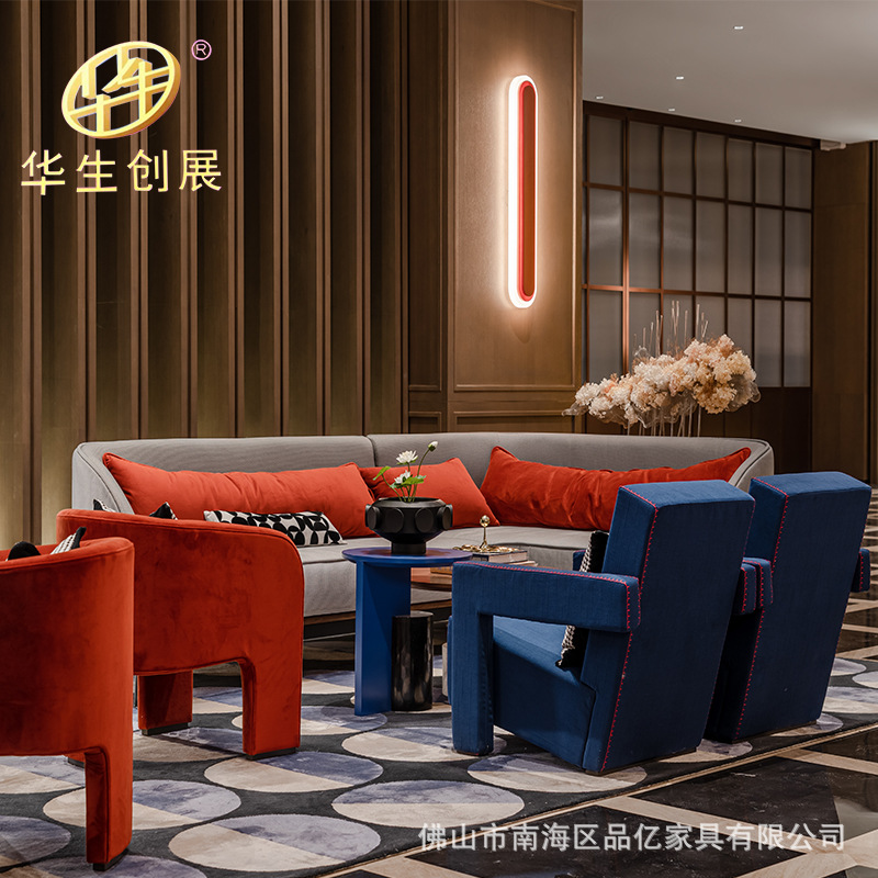 Manufacturer Wholesale Hotel Room Complete Set Furniture Wardrobe Sofa Round Table Chair Modern Simple Bed Cabinet Bedside Table