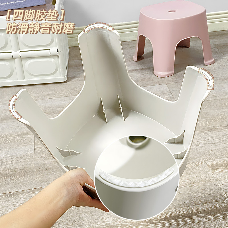 Plastic Small Stool Thickened Household Small Bench Living Room Square Stool Cream Style Coffee Table Stool Bathroom Non-slip Children's Low Stool