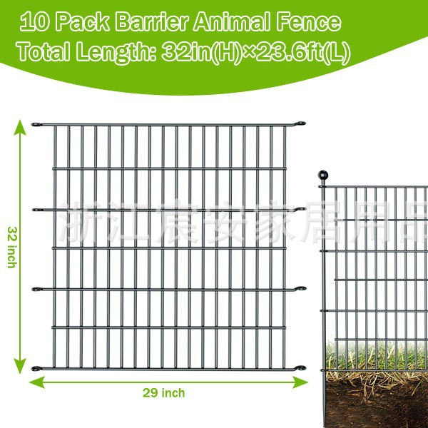 in stock Amazon cross-border garden fence outdoor courtyard pet cage fence iron dog cage chicken cage with lock