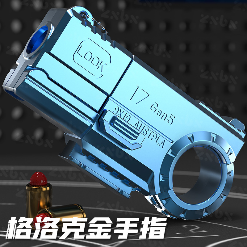 Cross-Border Finger Ring Double-Headed Soft Bullet Gun Launcher Simulation Shell-Ejecting Toy Gun Agent Golden Finger Mini Hand Grab