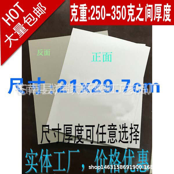 Серый картон, упаковка для футболок, аксессуары для рубашек, большой объем, бесплатная доставка