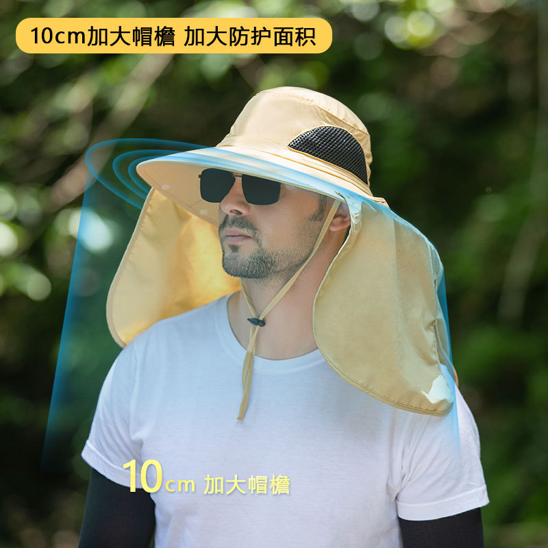 Summer Outdoor Travel Fisherman Hat Sun Protection Quick-drying Sun Hat UV Protection Sun Hat Fishing Waterproof Mountaineering Hat